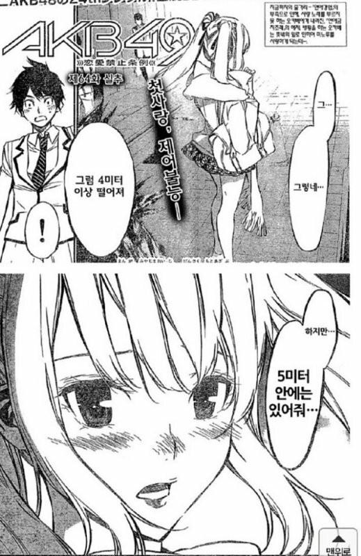 >>793 이거네