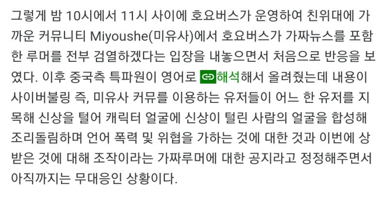 >>612 꺼무 보니까 이거래