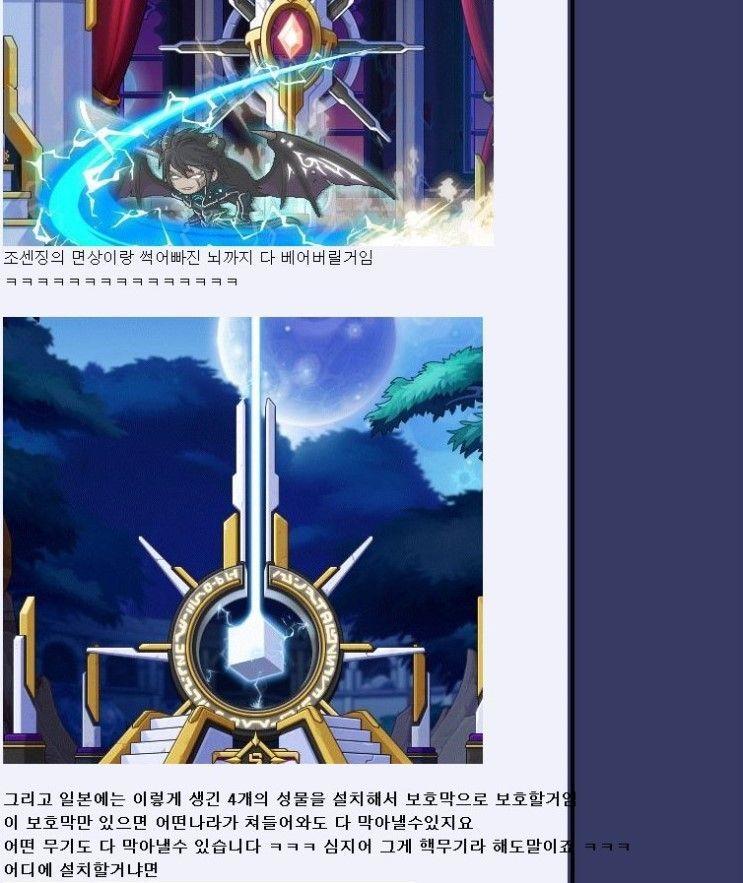 가난한 최원종…아니 406아. 혹시 이거 너가 쓴 글이냐?