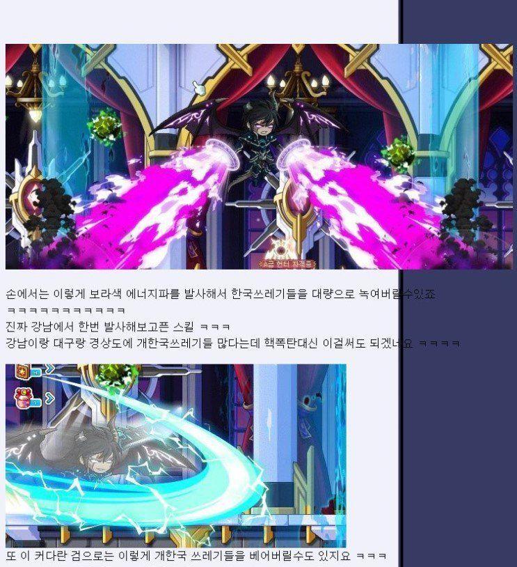 가난한 최원종…아니 406아. 혹시 이거 너가 쓴 글이냐?