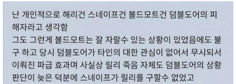 아니 지들이 한짓없는데억울하다라느니 억까라느니 하면서 이스레 욕하길래 내가잘못 알았나했는데 여기와서보니까 아니기는 뭐가 아닌가요 이거두개 보다가