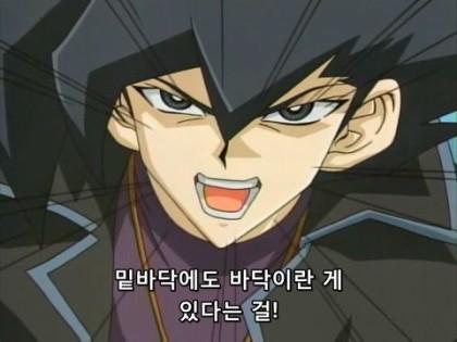 >>948 거의 이거 아님?