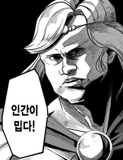 최근 뒷담판 꼬라지에 대한 내 감상