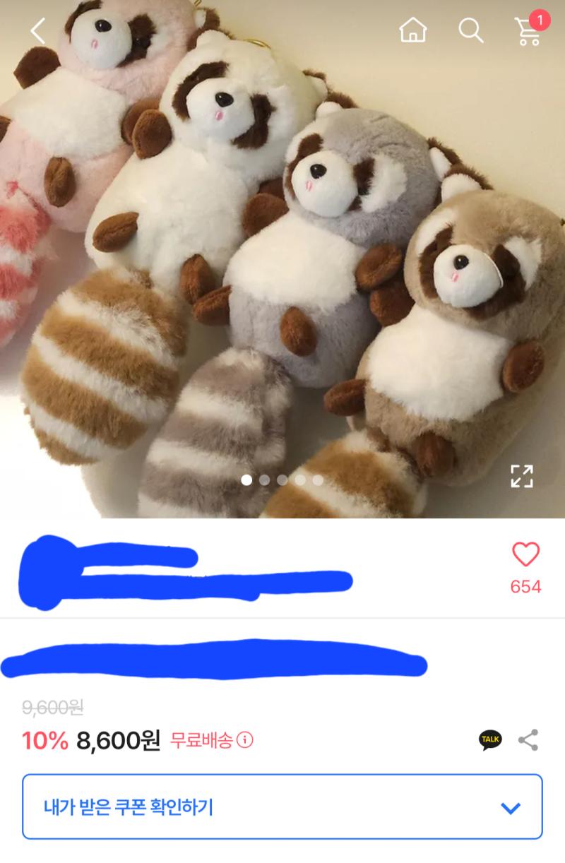 좀 오래 걸려도 애용해야겠삼