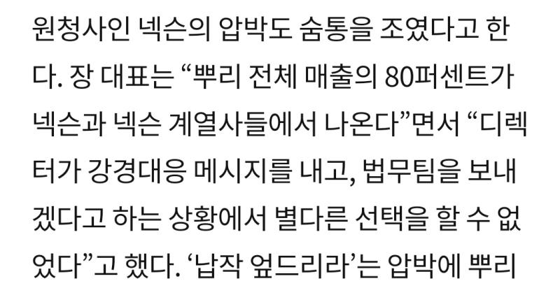 >>251 >>250 이건 뭐임?