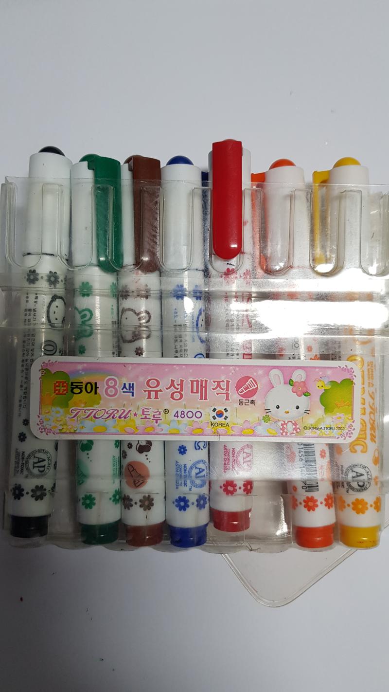 와 미친 제조일자 2003년 9월이야 근데 아직도 잘 나와...