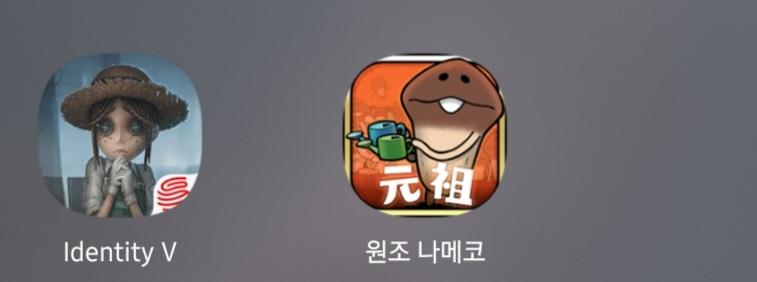 근황 후배가 추천해준 제5인격 플레이해봄 데바데 유튜버 4년차 구독자에 노트북에 게임도 깔려 있고 (거의 안 해봤지만) 신규 업뎃 소식 챙겨보는
