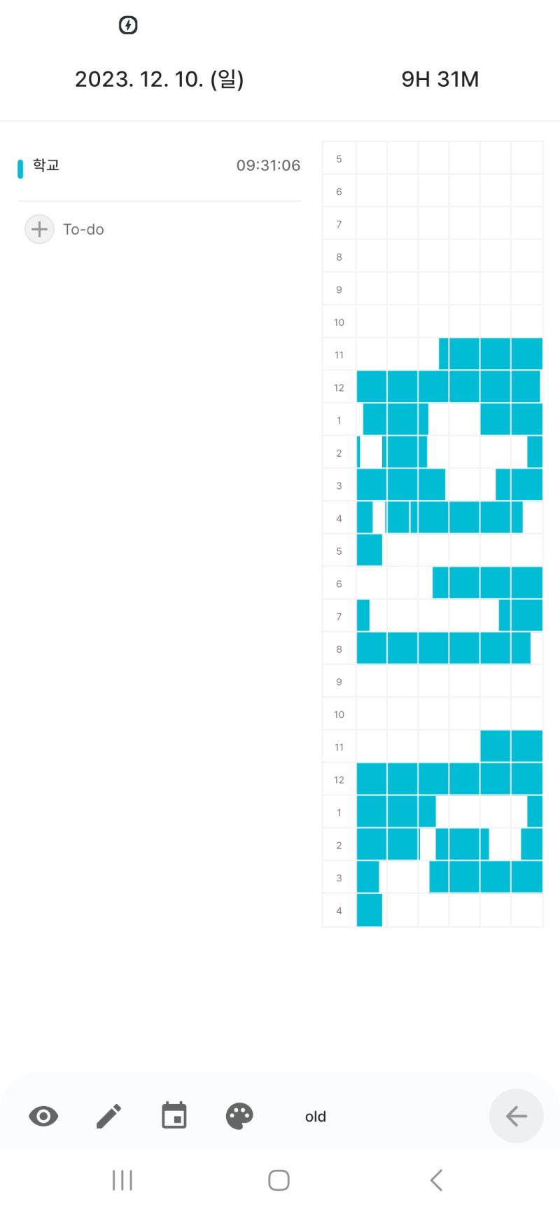 頭になんでも無ない…