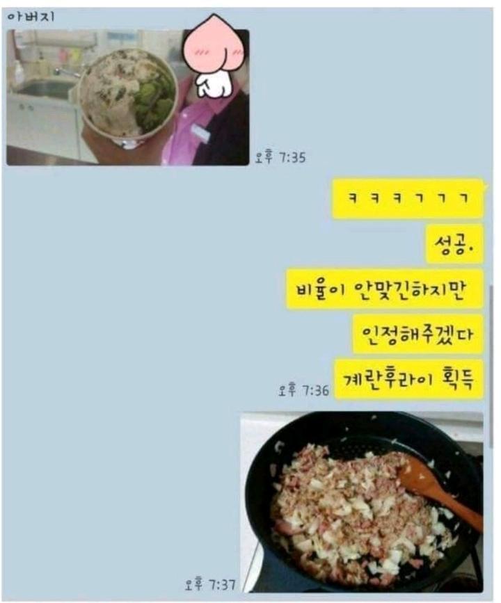 미션임파서블