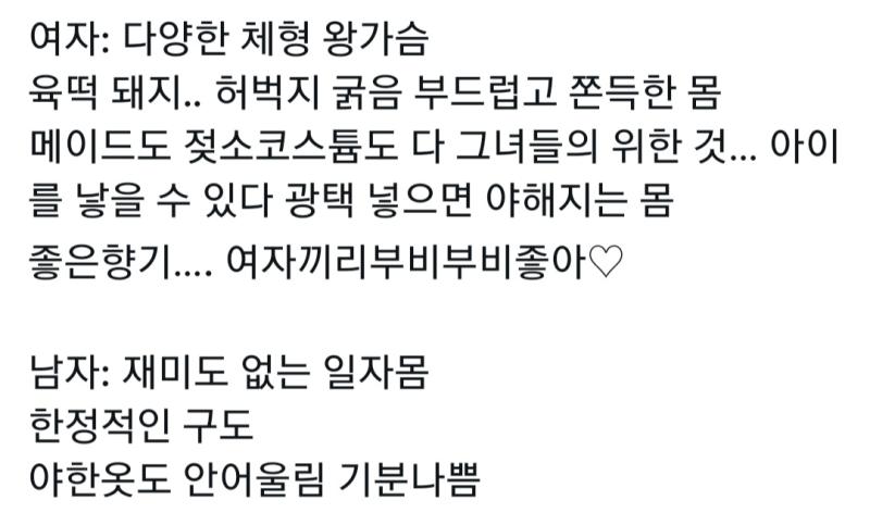 ㅋㅋ