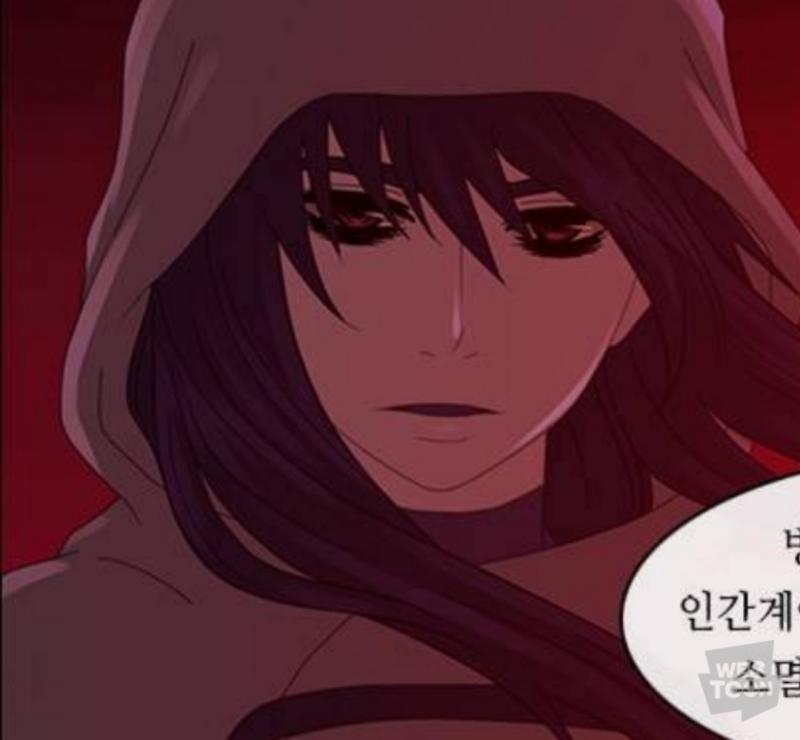 이친구