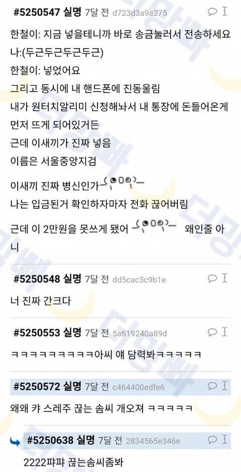 >>334