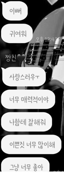 그냥 기록용...