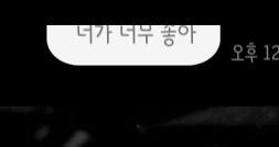 그냥 기록용...