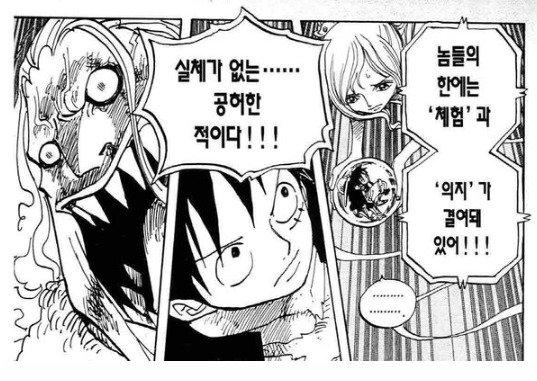 투디갤아 대체 전국의 수천만 기혼 부부들이 너에게 무슨 짓을 한거냐!!! 네 신변에 대체 엄청난 일이 있던거냐?!?! - 아무것도. 이게 툳갤 