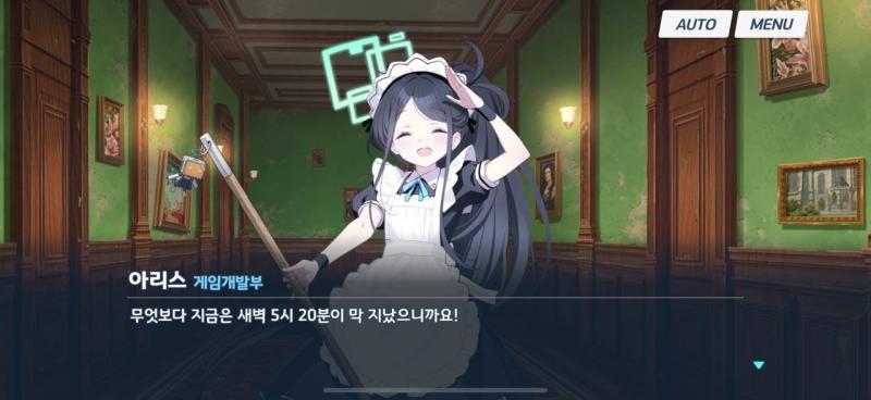 일베밈 수정됐네 근데 이건 왜 사과문 안 올림?