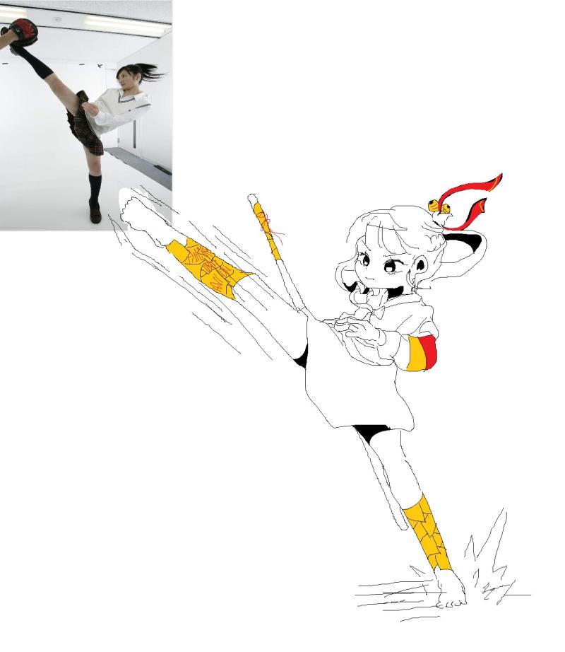 마우스