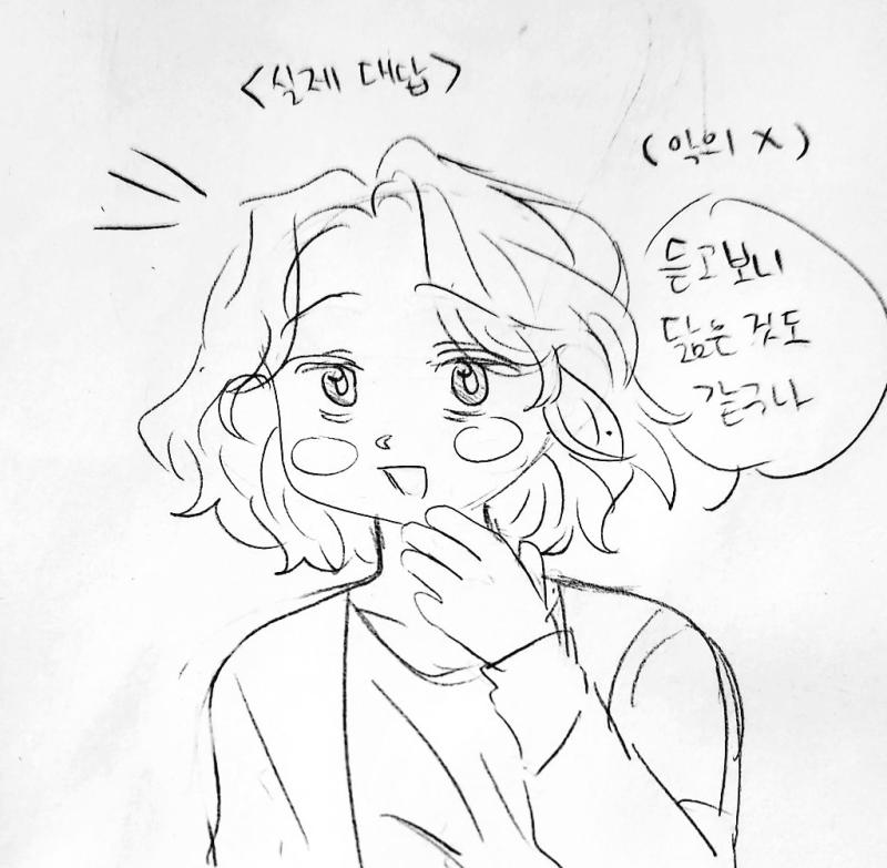 >>121 뮤지컬 관람 1주년 기념 리드로우함