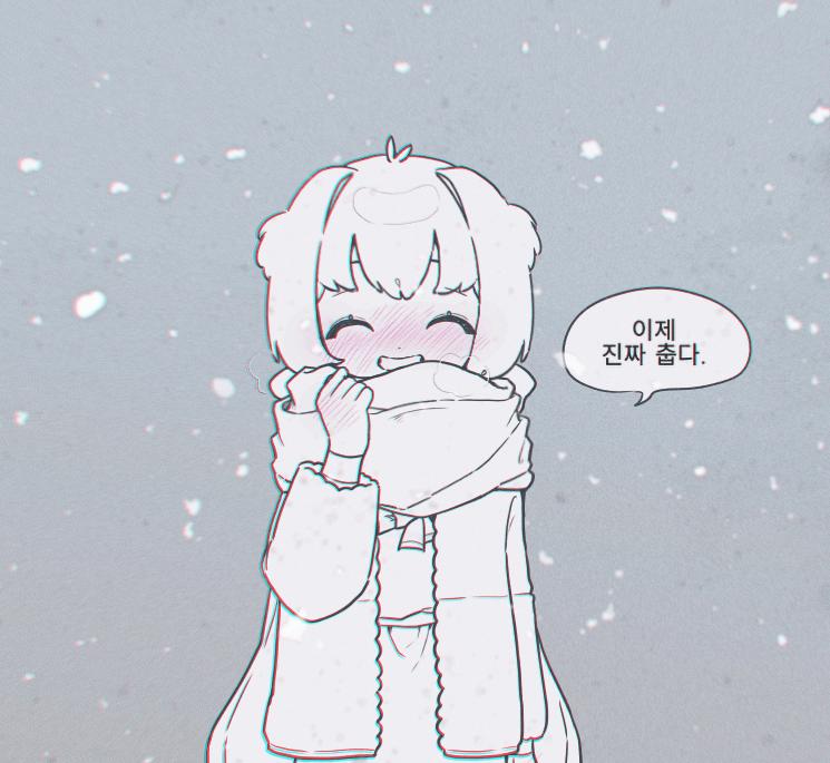 한동안 바쁠 것 같다