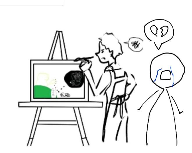 방해하지마