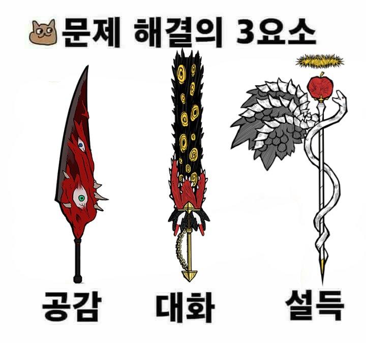 미미크리스마스