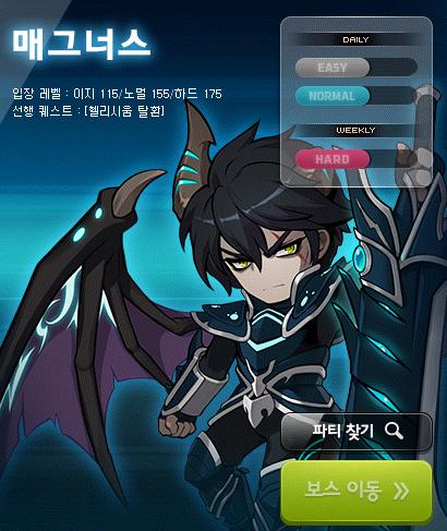 ??? 의미 없다면서 손가락 왜 바뀐거지?