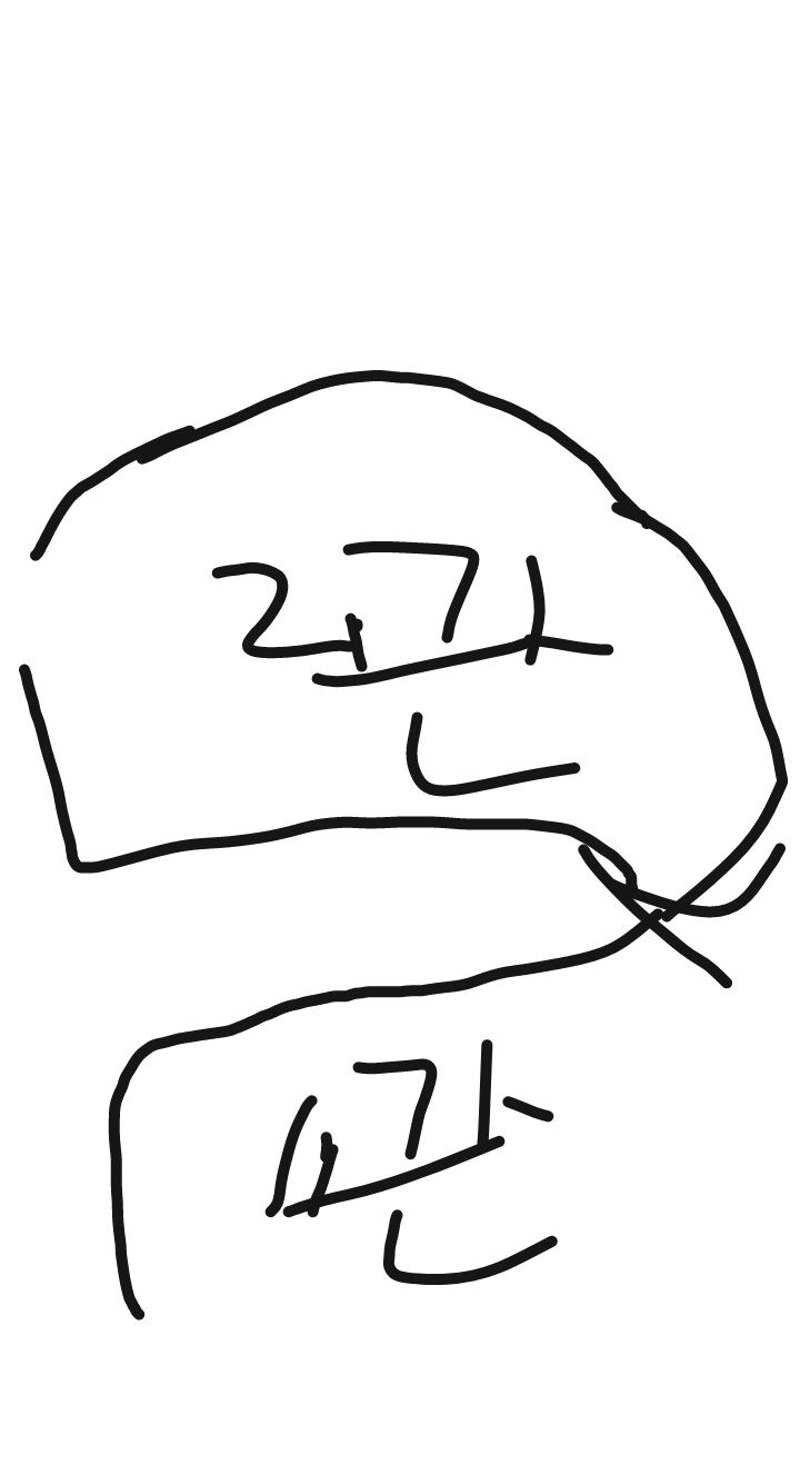 그 후로 대략 1시간 정도 학교 전체를 수색했던 것 같아. 그런데도 아무것도 보이지 않아서 나는 2관으로 가기로 결정했어.우리 학교는 낡은 1관
