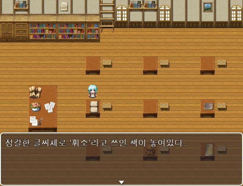 자캐커뮤 지도대로 알피지뜨기...