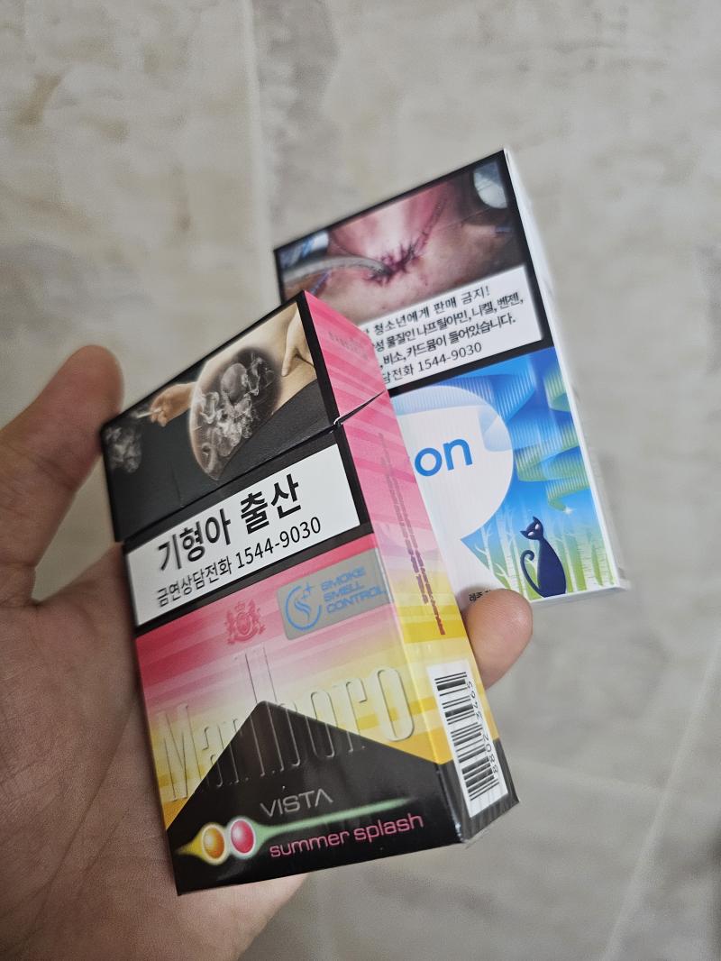 말보로 비스타 썸머스플레쉬랑 레종휘바 사왔다!! 펴보고 후기남길께