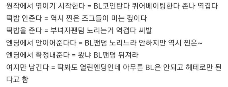 와 이거ㄹㅇ