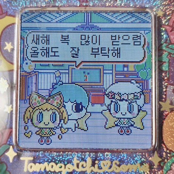 꾸벅