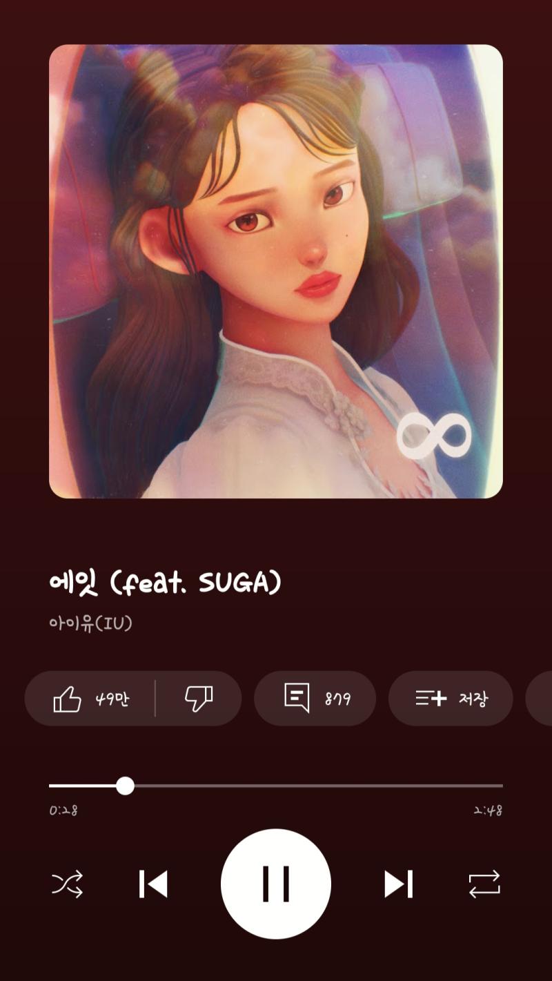 🎧새해첫곡🦋 아이유-에잇(Prod.&Feat. SUGA of BTS) https://youtu.be/TgOu00Mf3kI?si=WPOOWMvj5