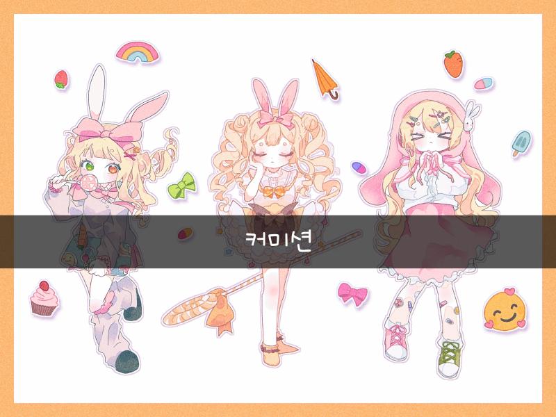 자자자자잠자