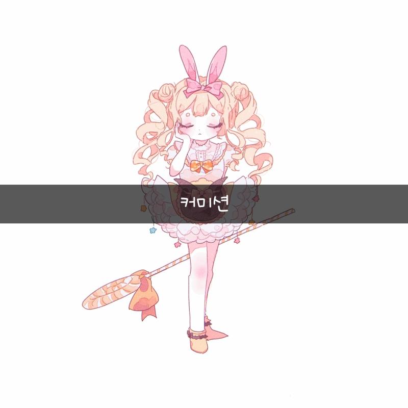 마감했다