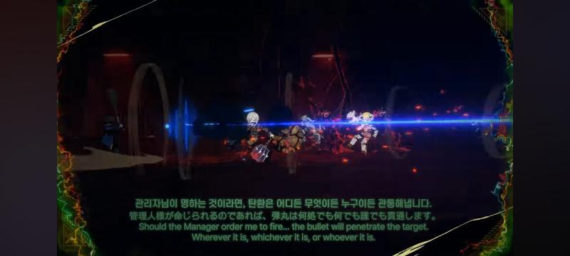 우 와 아 아 아 아 아 아 아 악