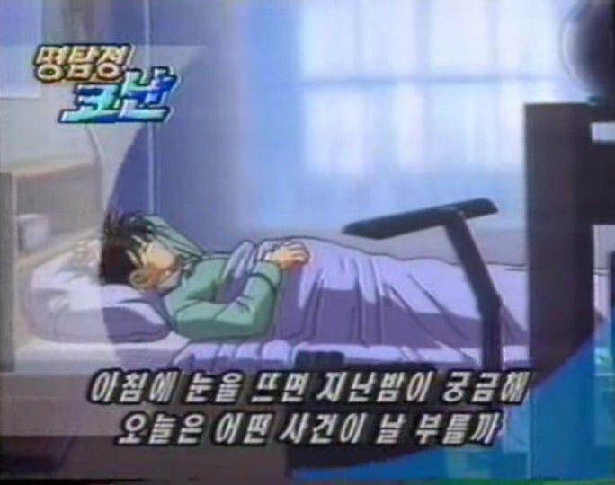 >>785