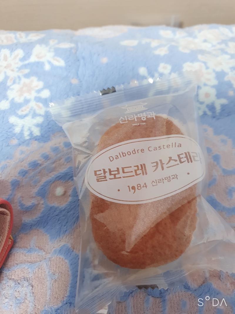 맛있겠다!!!