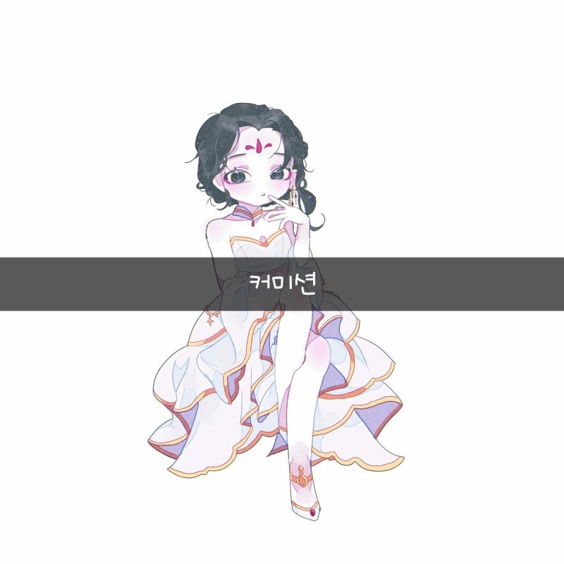 지금 내가 울고 있어도 부디 네 기억 속에선 너와 같이 웃는 얼굴로...
