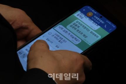 당대표 아들른 성매매에 성희롱에 당대표 본인은 화나면 보x를 찢어버리겠다(순화한거임 이거도..) ㅂㅇㅅ ㅇㄱㄷ 사태에 이젠 성희롱후 술먹고그랬다