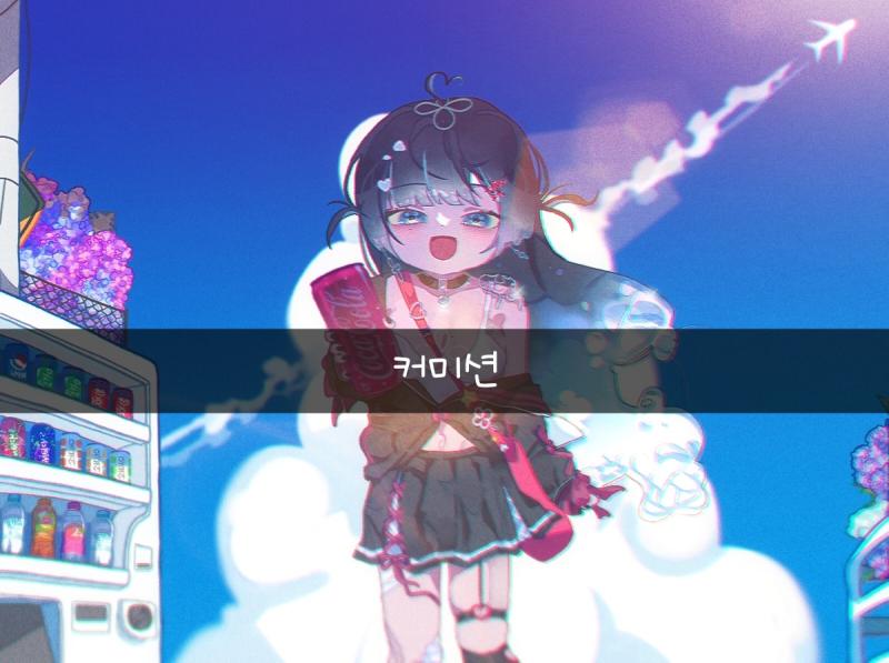 열심히 그렸는데 맘에 안 들어