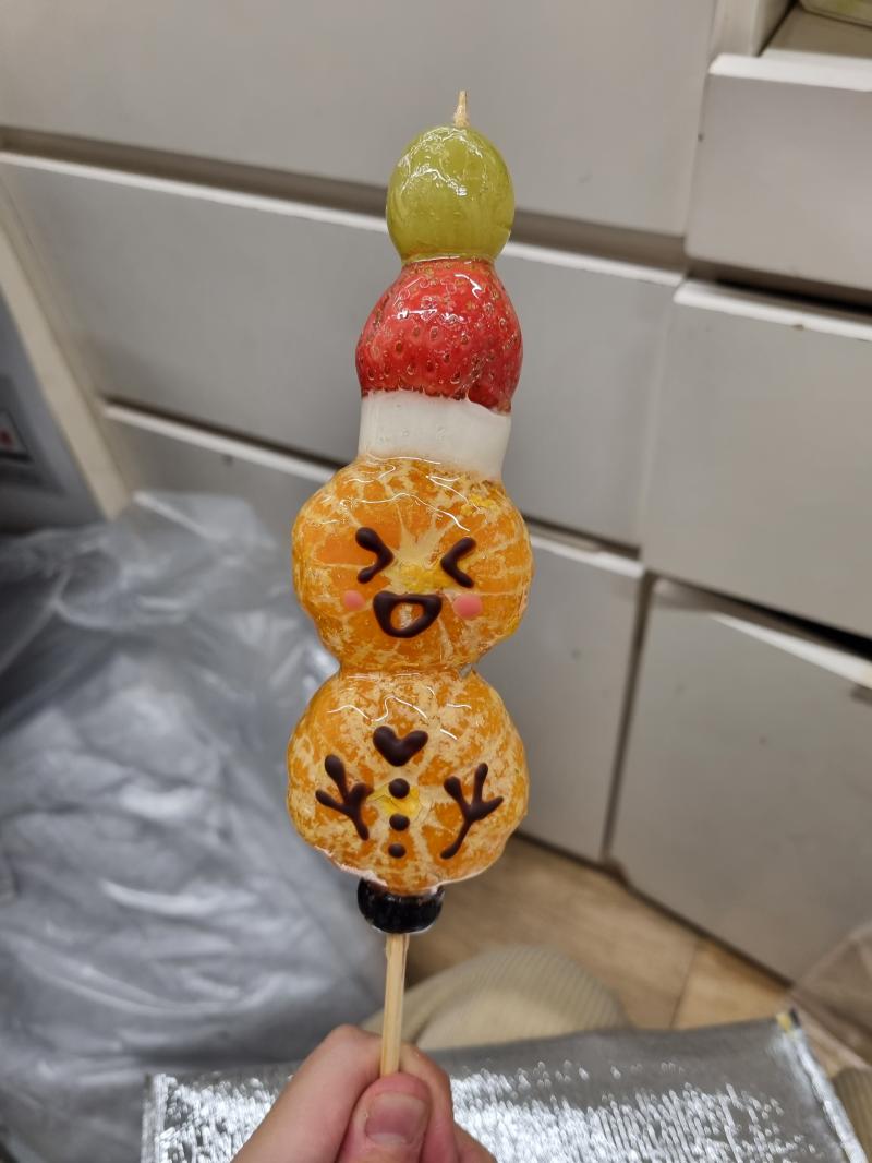 짠 귀엽지 요새 유행이라더라
