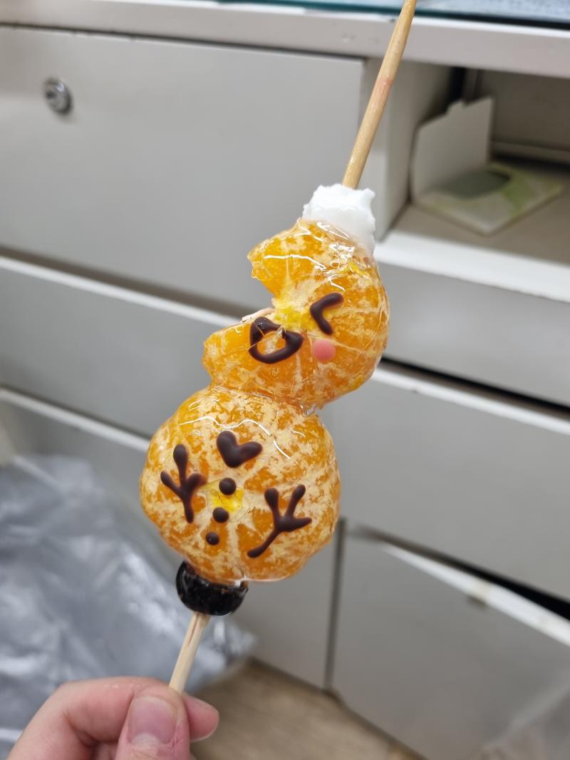 짠 귀엽지 요새 유행이라더라