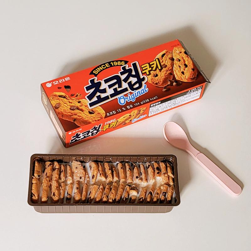 초코칩쿠키🍪 💬 초코칩쿠키는 말먹이 진리