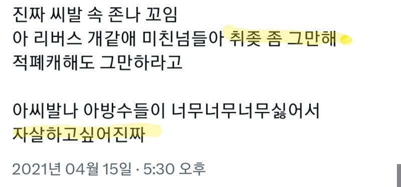 >>400 이제야 올라가네