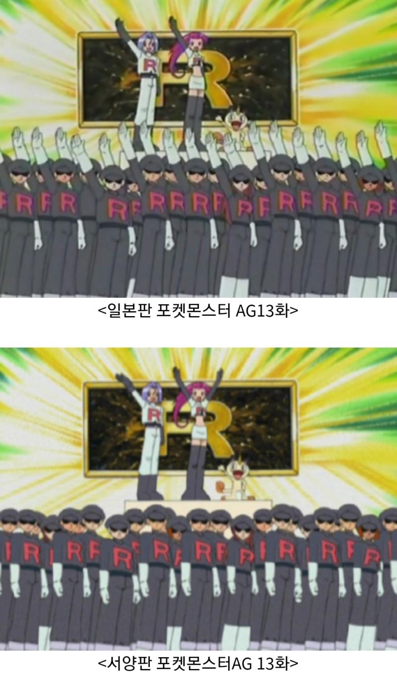 >>263 손동작이 문제라서 해외에서 수정된 '애니' 여깄읍니다