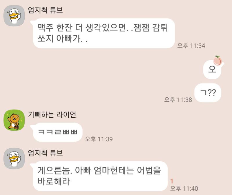ใ
ใ
ใ
ใ
ใ
ใ
ใ
ใ
ใ
ใ
ใ
ใ
ใ
ใ
ใ
ใ
ใ
ใ
ใ
ใ
ใ
ใ
ใ

