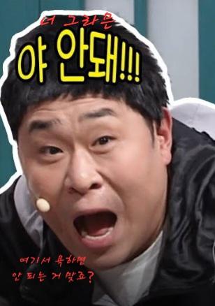 악!!!!!!!!!!!!!!!!!!!!!!!!!!!!!!!!!!!!!!!!!!!!!!!!!!!!!!!!!!!!!!!!!!!!!!!!!!!!!!!