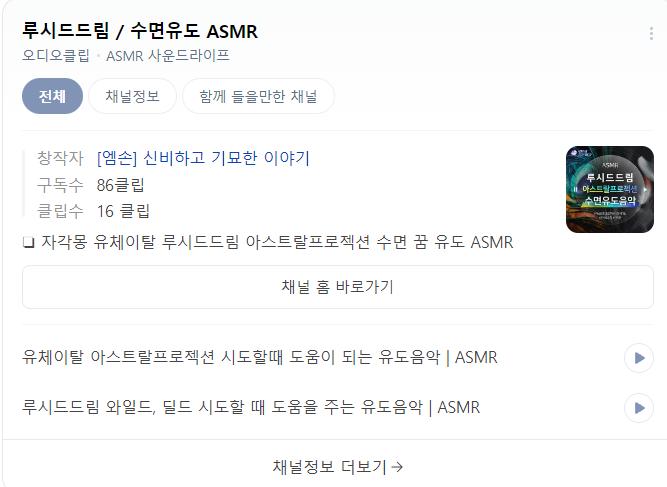 ※ 현실 확인 훈련 손가락을 꺾어 손 등으로 넘겨 본다 (꿈에서는 손가락이 손등 위로 꺾입니다.) 거울을 본다 (꿈에서는 내 모습이 정상적인 모