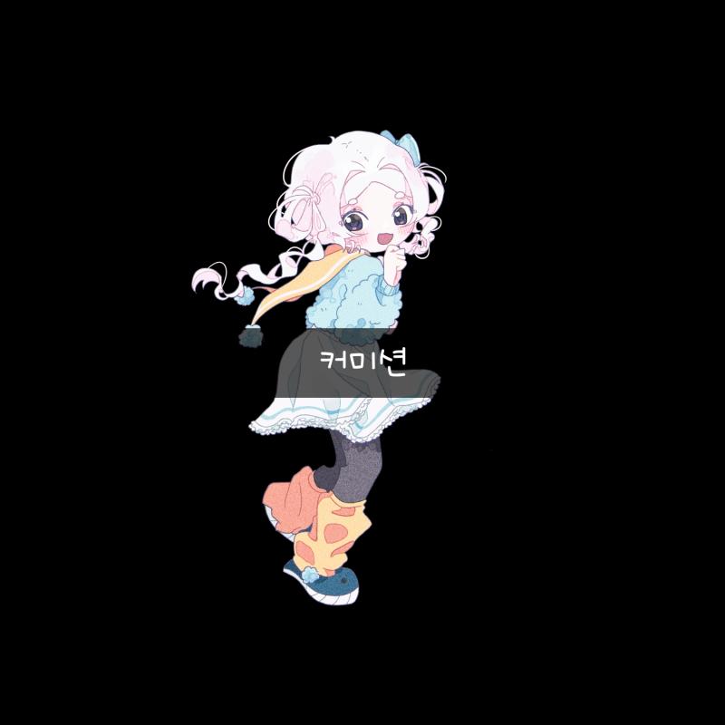 마감 다 끝나면 한 30년 쉬어야겠다...