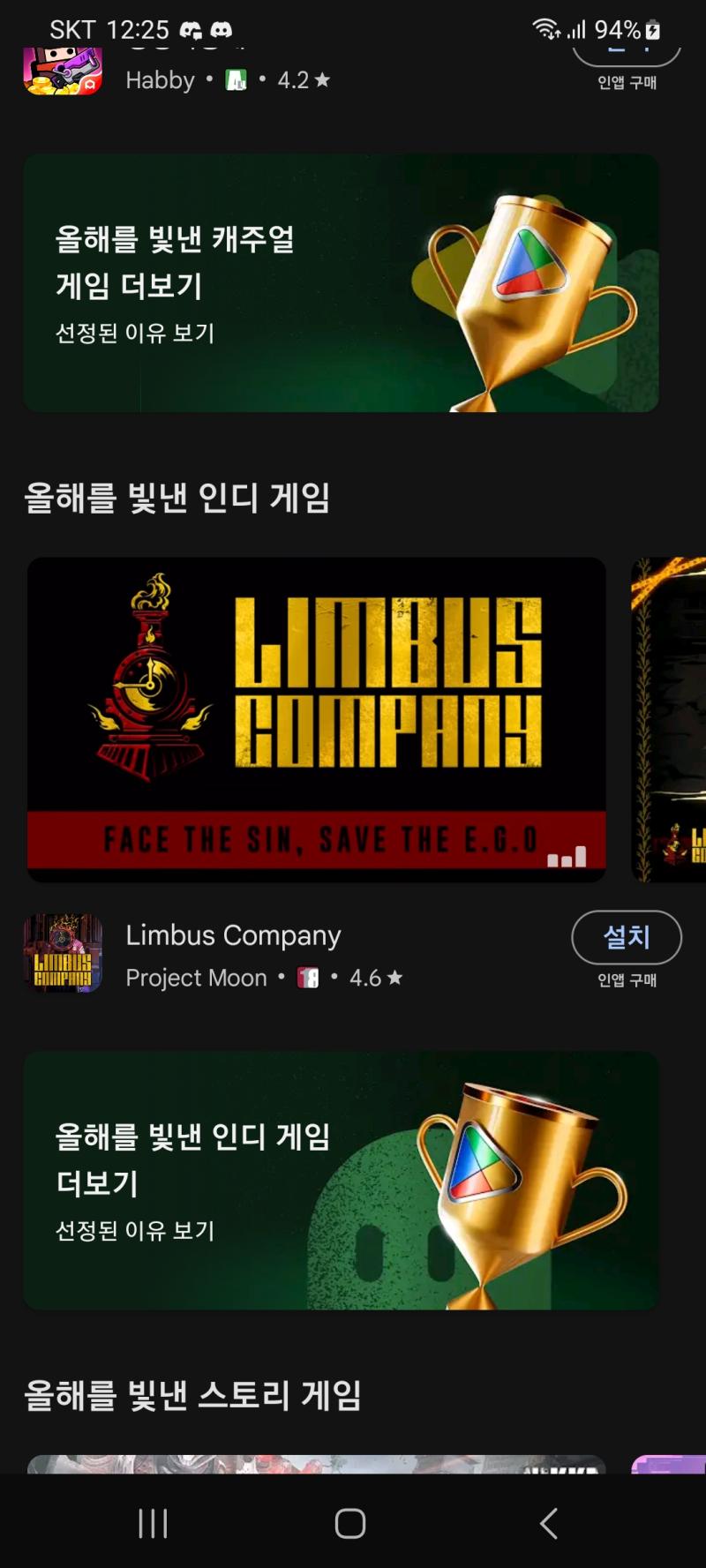 >>167 진짜 지들이쓴거 다봤는데 개소리지ㅋㅋㅋㅋ >>171 ㅇㅇㅇㅇ넥슨쪽이 선구주자신데 이새키들은 꼭 프문이 첫 빠따인것마냥 말한거봐 넥슨이